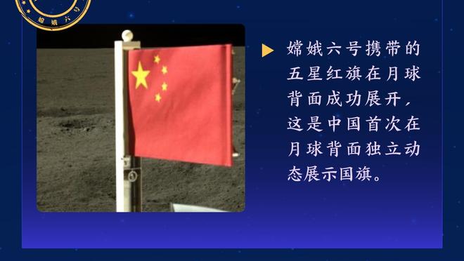 你怎么看？范志毅：十年内国足肯定能进世界杯