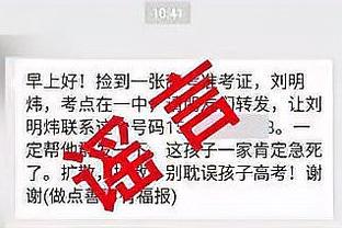 开云官网入口登录手机版下载