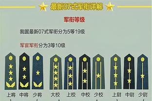 今天要炸？！托马斯登场3分钟4中4砍下10分