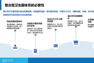 beplay官网平台下载截图0